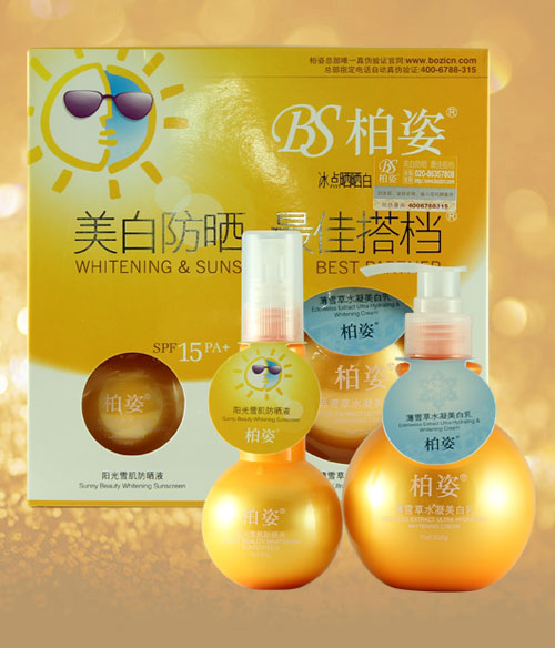 美白防曬OEM代加工