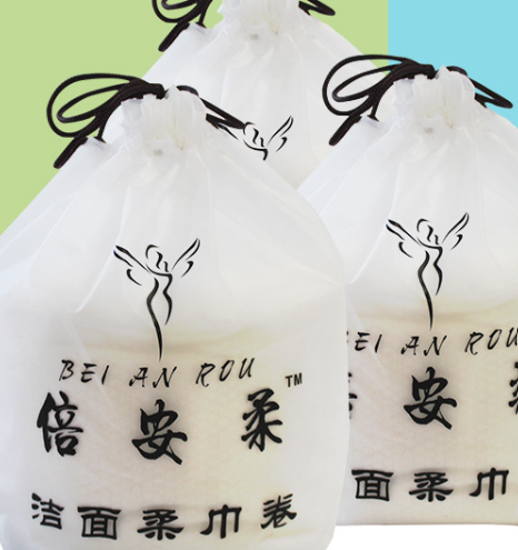 潔面柔巾OEM代加工