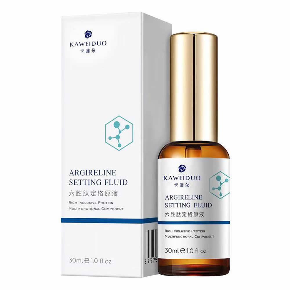 廣西健帥健康科技有限公司