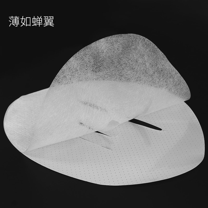 現貨無紡布隱形面膜紙OEM代加工