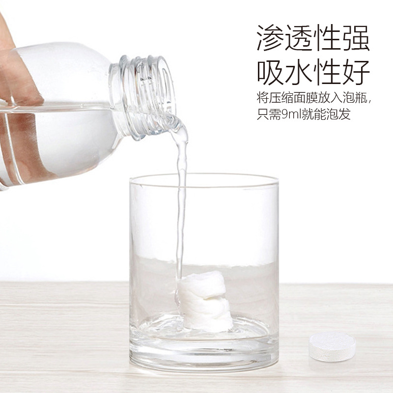 廣州唯品新材料有限公司