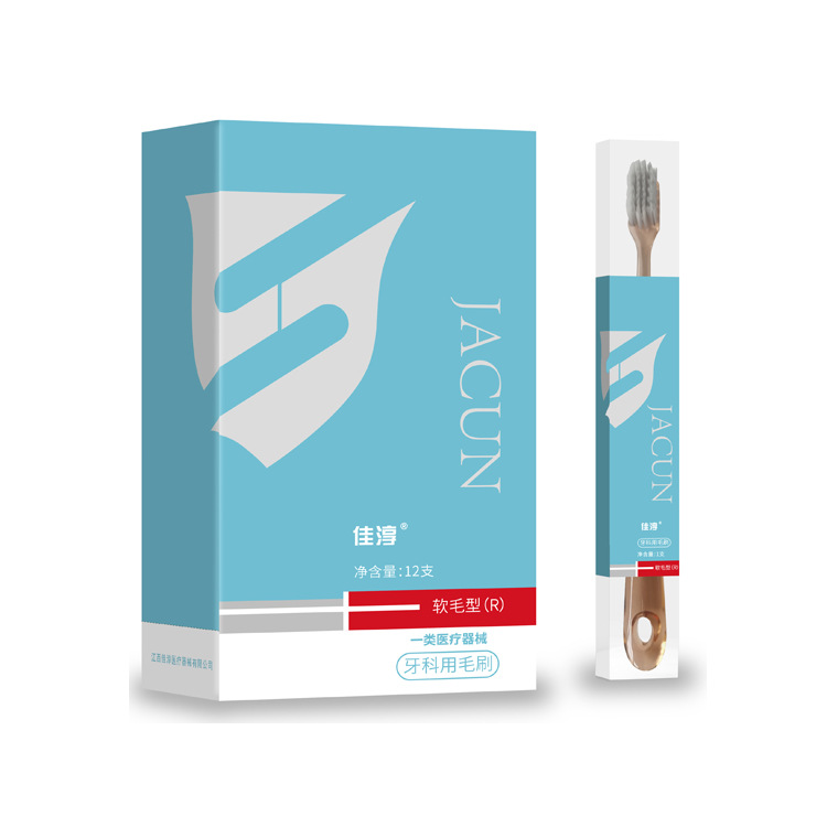 江西攬眾藥業有限公司