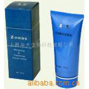 潔面乳OEM代加工