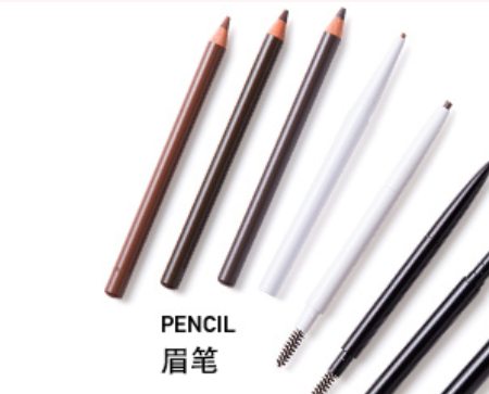 眉筆OEM代加工