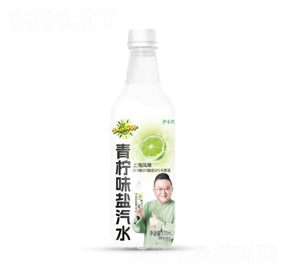 滬小汽鹽汽水上海風(fēng)味青檸味470mlOEM代加工