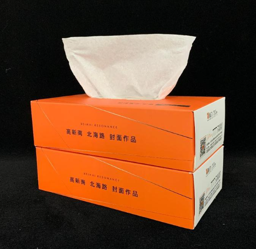 屏幕截圖 2023-08-15 224748