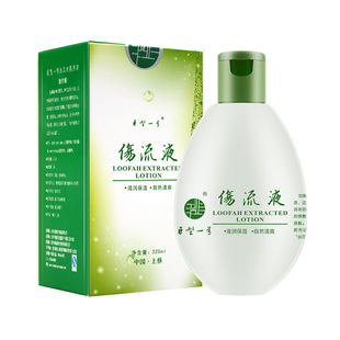 駐馬店市晨鐘生物科技有限公司