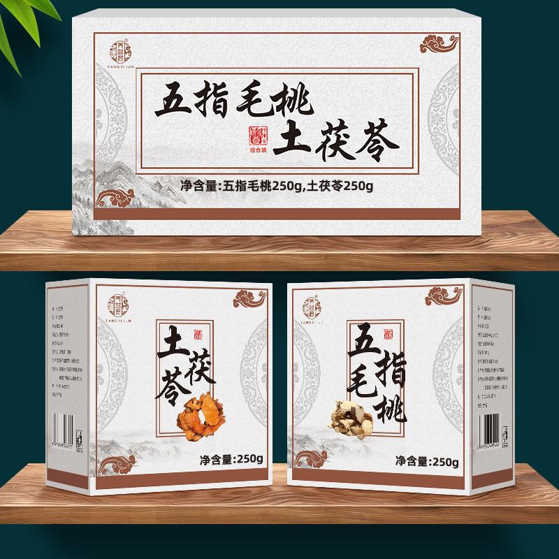 五指毛桃土茯苓500g養生組合花茶OEM代加工