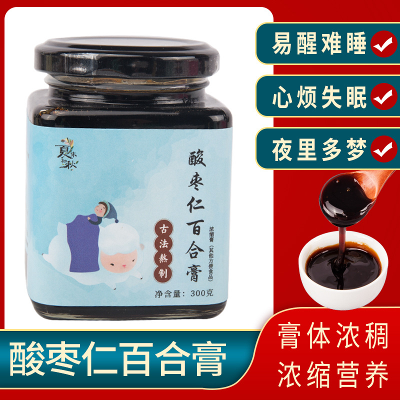 安徽圣譙藥業(yè)有限公司