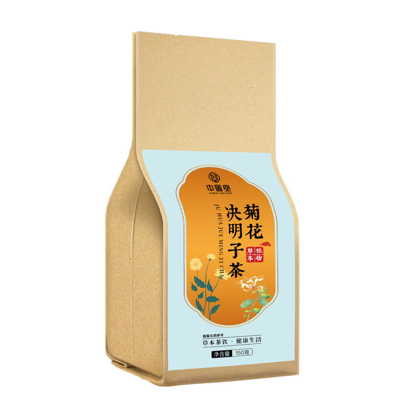 安徽中圓健康產業發展有限公司