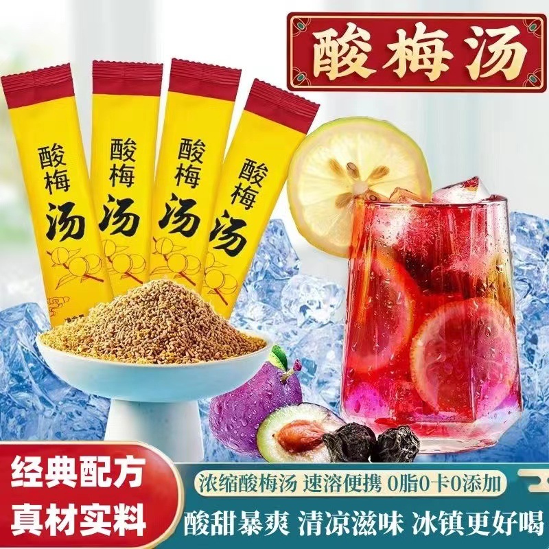 安徽裕豐藥業有限公司