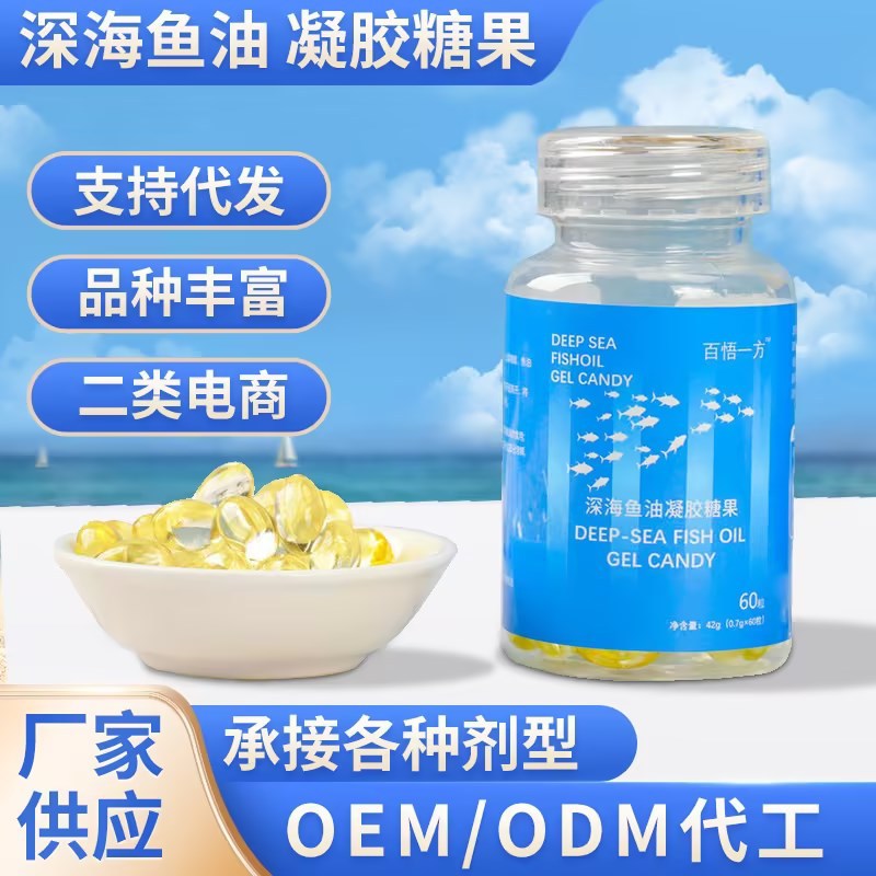 安徽嶼安生物科技有限公司