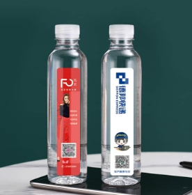 361ml商務款免費設計