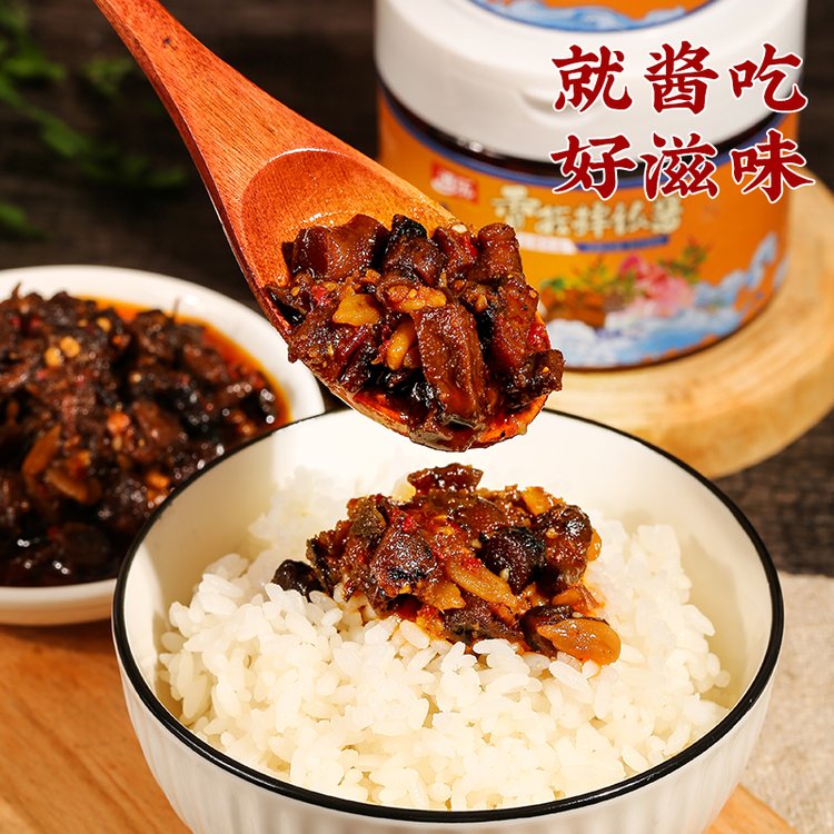 云南滇樂調(diào)味品有限公司