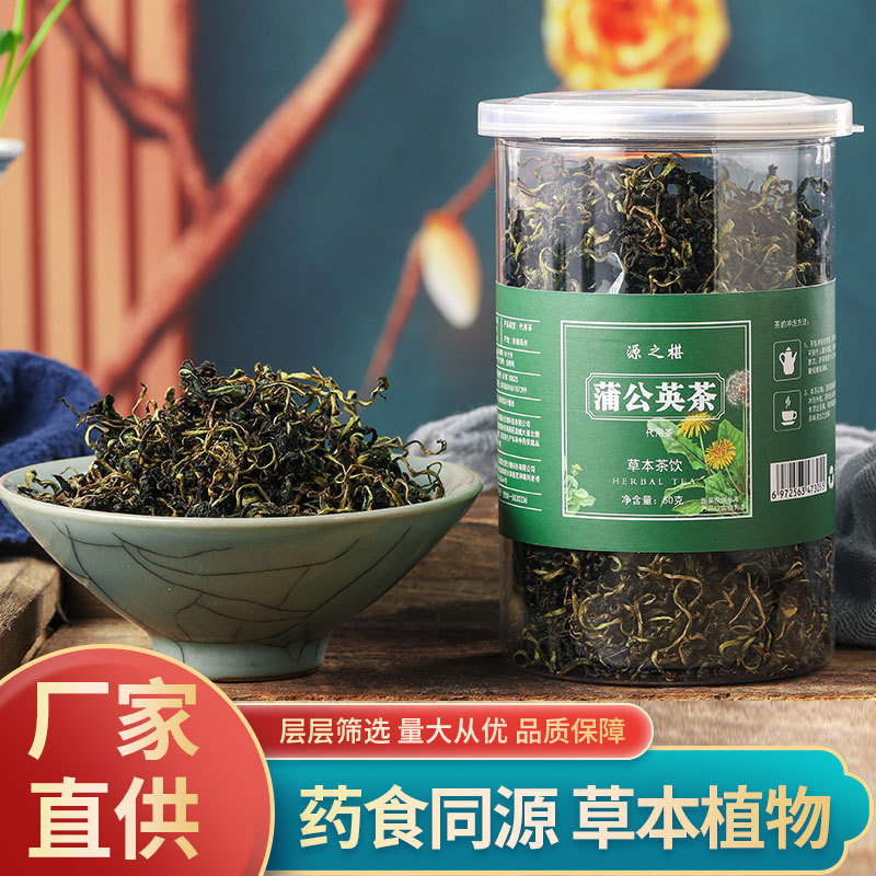 亳州市知春堂生物科技有限公司