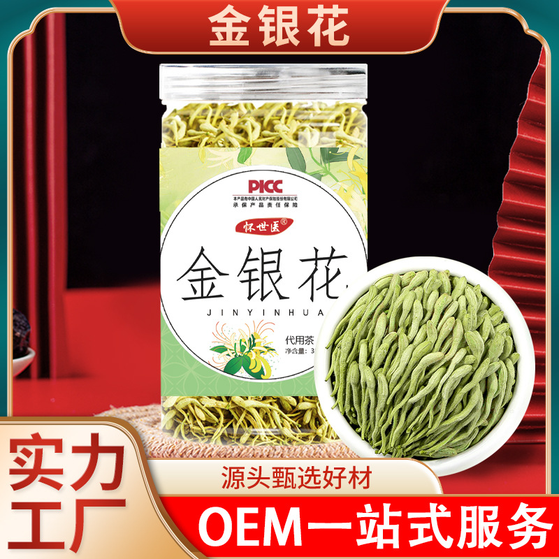 安徽宜仁健康產業有限公司