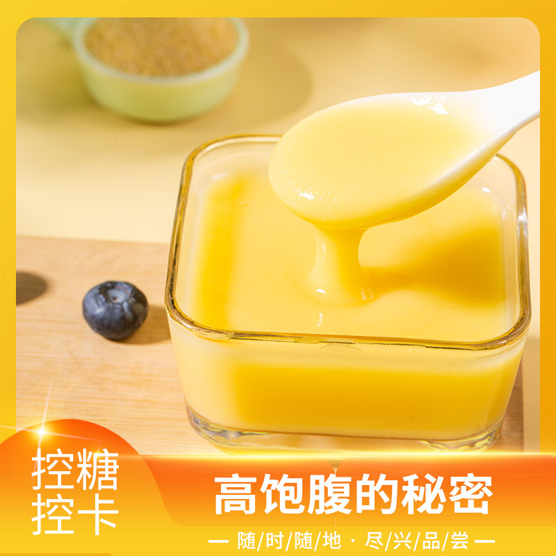 山東達麥旺食品有限公司