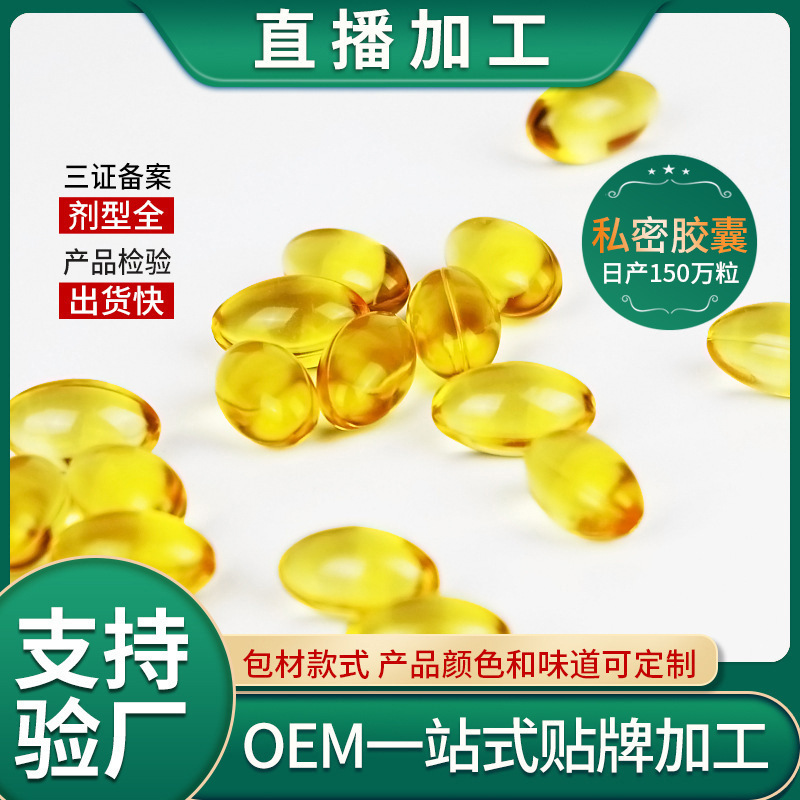 廣州仁康醫藥生物科技有限公司