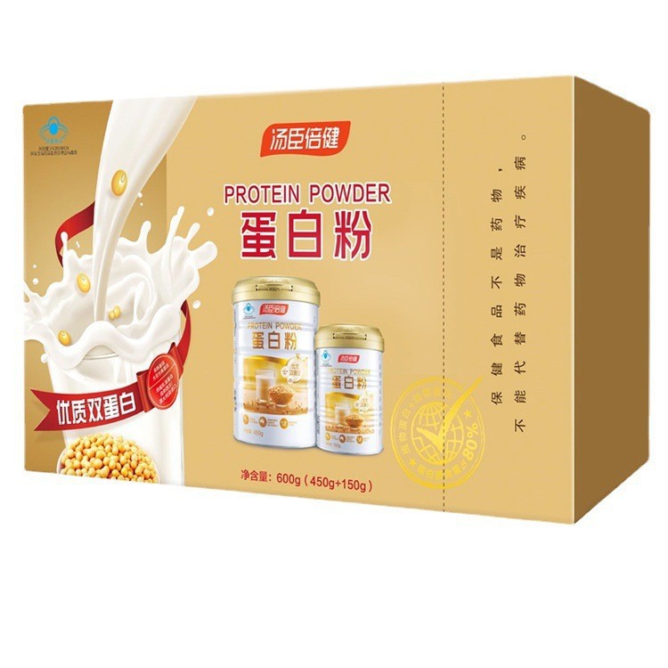 蛋白粉600g禮盒裝學生中老年孕婦乳母營養蛋白質粉現貨OEM代加工