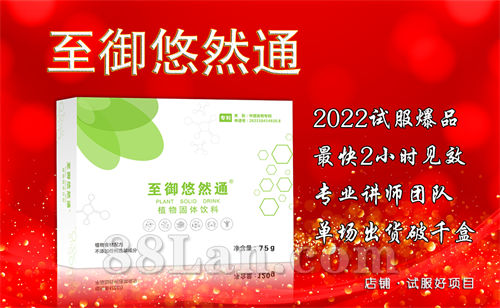 北京新融和科技有限公司