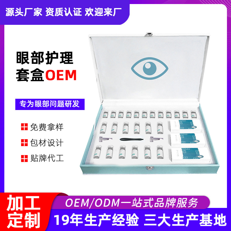 西安千方百劑藥業有限公司