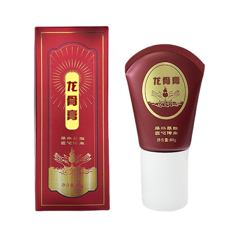 廣州水慕瑤生物科技有限公司