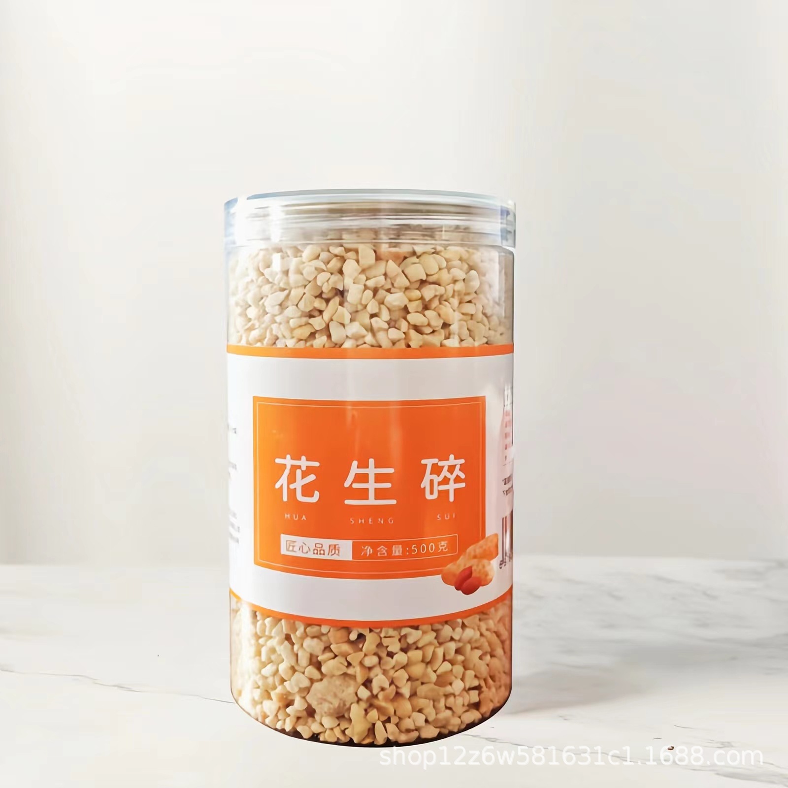 花生碎 罐裝原味優質花生碎烘培配料零食花生米廠家直銷批發代發OEM代加工