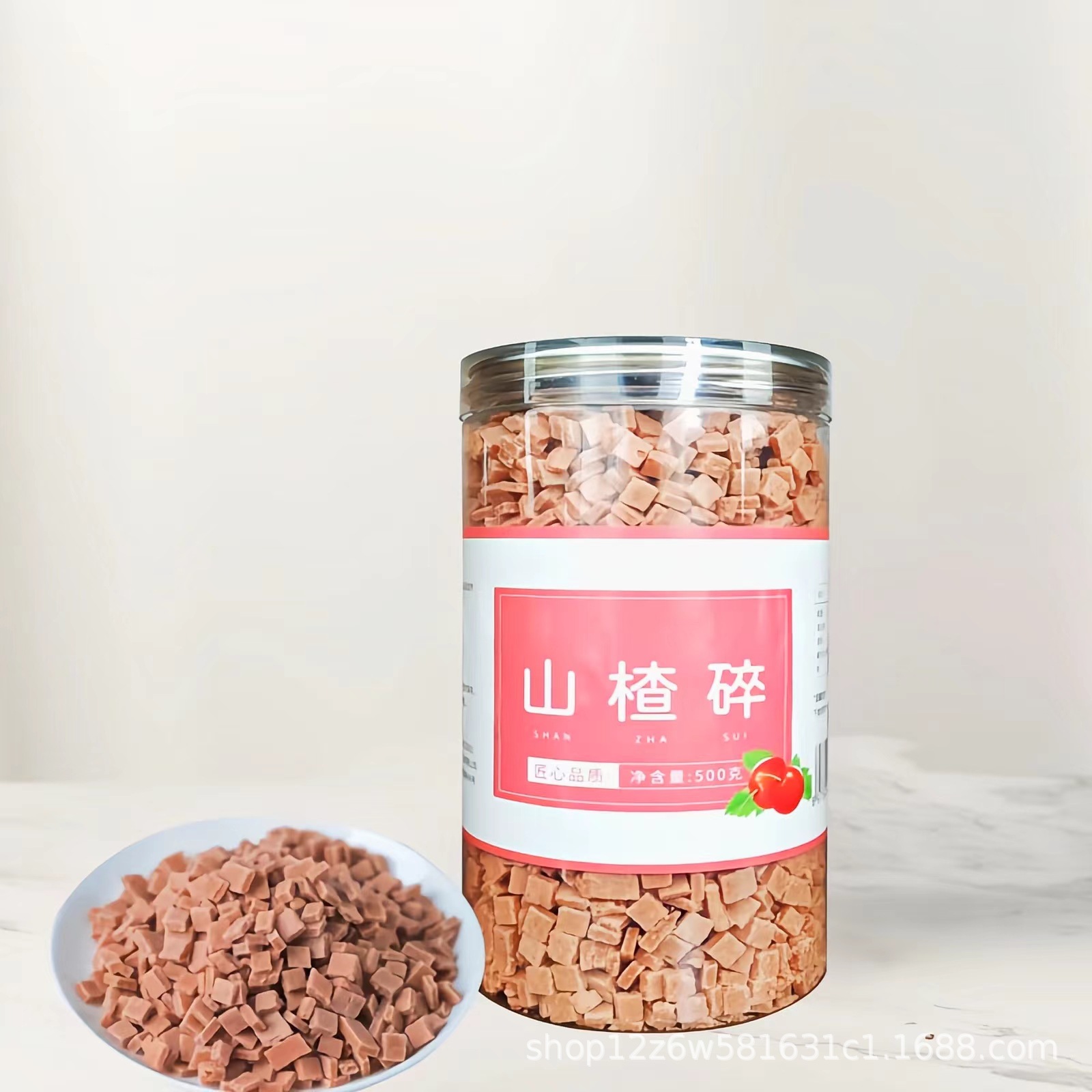 山楂碎休閑零食干果蜜餞商用配料酸甜開胃山楂干廠家直銷批發代發OEM代加工