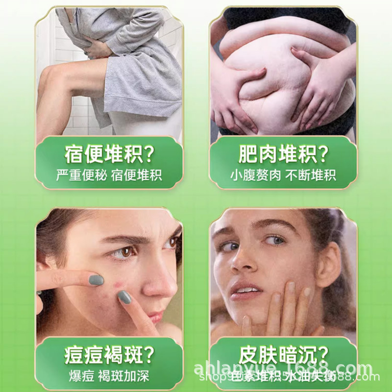 朝阜益生元大麥若葉青汁膳食纖維粉果蔬酵素粉【一件代發】工廠OEM代加工