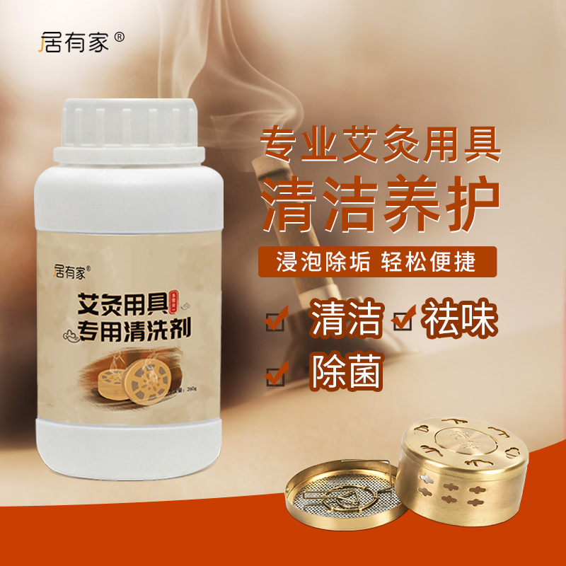 濮陽綠潔新材料科技有限公司