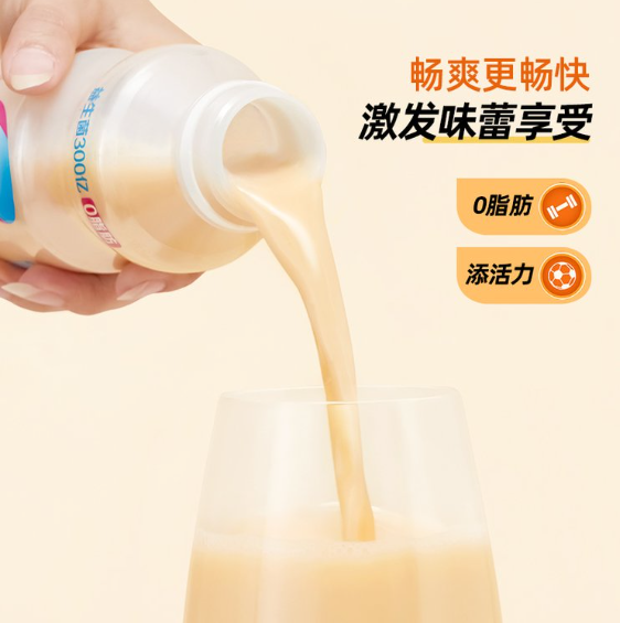 超市低溫奶貼牌定制 酸奶鮮奶聯名代工 散裝牛奶OEM 練愛乳業OEM代加工