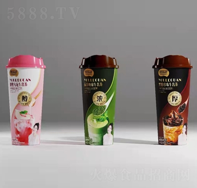 牛乳茶OEM代加工