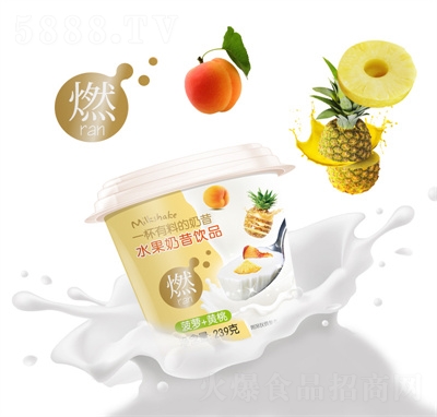 格蕾美水果奶昔飲料招商菠蘿+黃桃239gOEM代加工