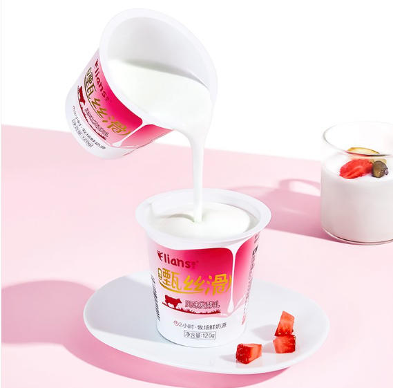 牛奶酸奶 聯名代工 乳制品OEMODM 乳酸菌飲料定制 練愛乳業OEM代加工