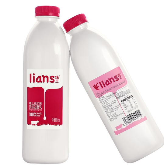 乳酸菌飲料貼牌定制 純牛奶OEM 酸奶低溫奶聯(lián)名代工 練愛乳業(yè)OEM代加工