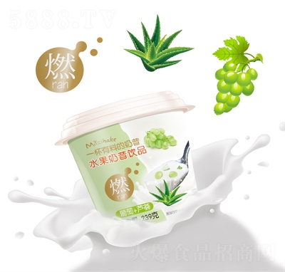 格蕾美水果奶昔飲料招商葡萄+蘆薈239gOEM代加工