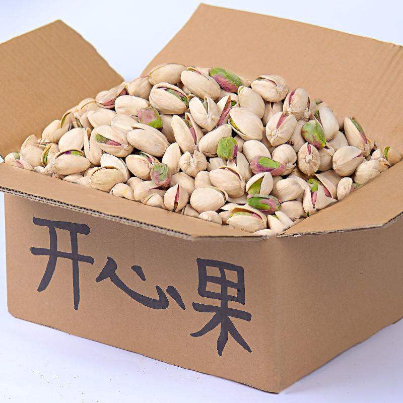 開心果大量批發整箱新貨鹽焗味大顆粒含罐果仁干果堅果零食50g廠OEM代加工