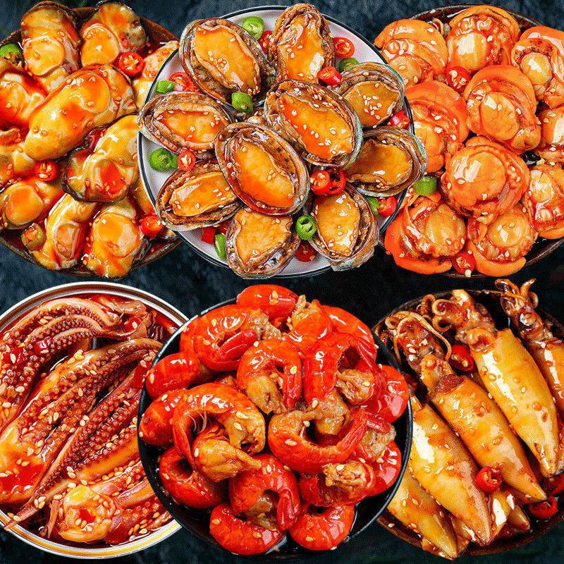 麻辣小海鮮熟食罐裝海鮮組合即食零食小吃扇貝鮑魚八爪下飯菜批發OEM代加工
