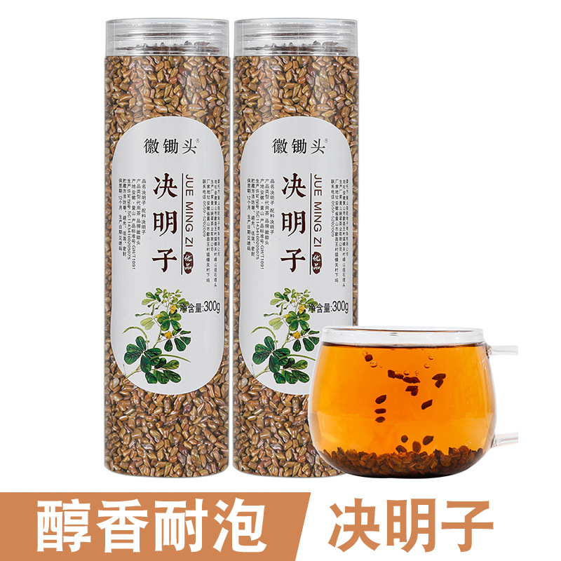 黃山映翠茶業(yè)有限公司