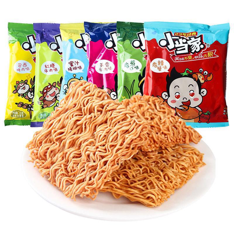 8090后懷舊零食統一小當家干脆面掌心脆干吃面方便面泡面休閑零食OEM代加工