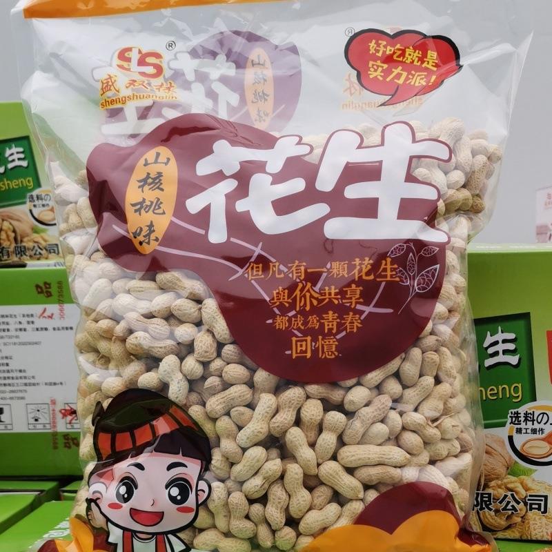 瓜子花生批發5斤盛雙林小珍珠蒜香五香核桃糖果鹵汁散裝直銷批發OEM代加工