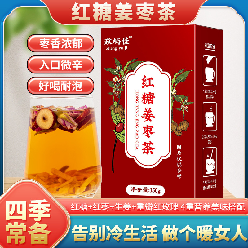 安徽永興堂藥業(yè)有限公司