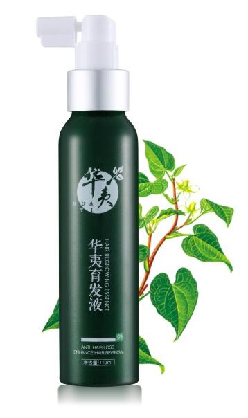 沈陽華夷生發(fā)健發(fā)科技開發(fā)有限公司