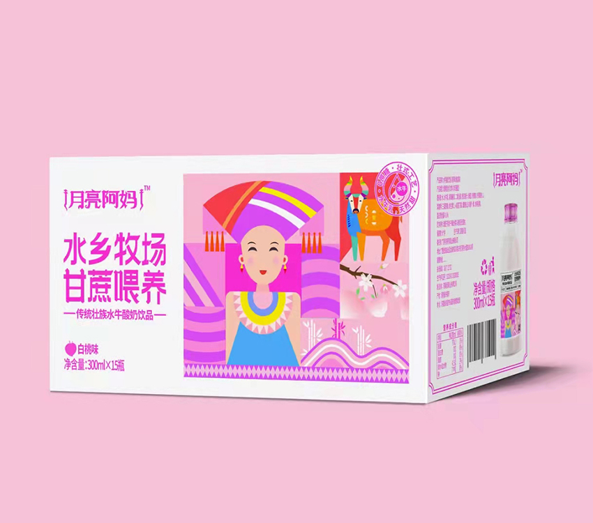 廣西月亮阿媽乳業有限公司