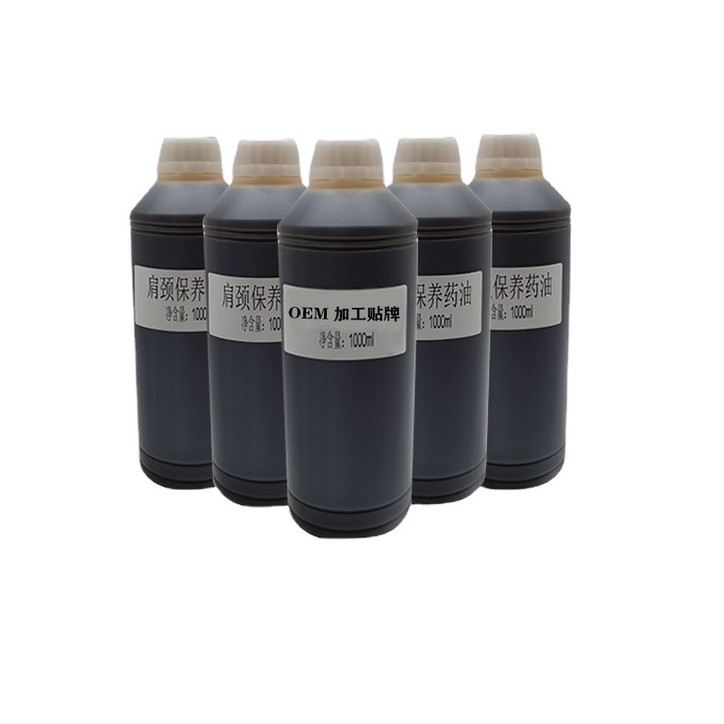 批發(fā) 植萃草本油 肩頸 胸部 腎部 淋巴 腸胃 理療按摩油 院裝公斤OEM代加工