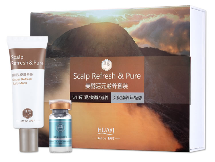 華夷姜醇活元滋養套裝OEM代加工