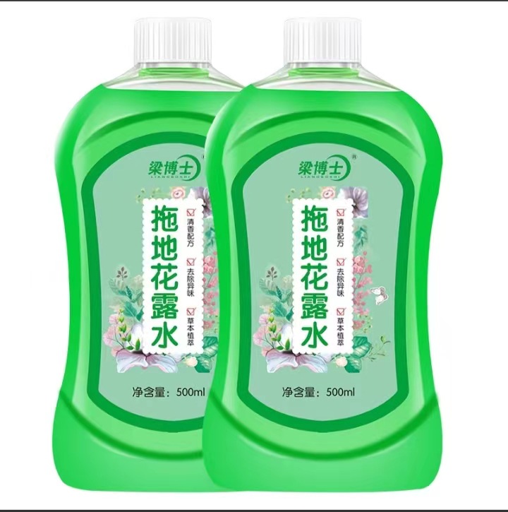 梁博士拖地花露水驅蚊祛異味500-2500mL實惠裝花露水金銀花成分有OEM代加工