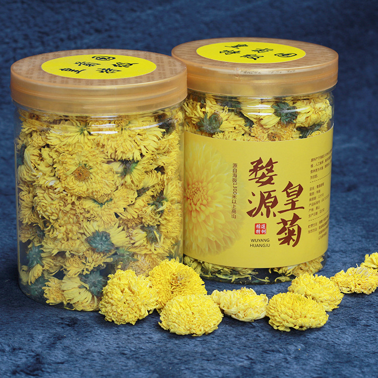 黃山市歙縣美芯茶菊有限公司