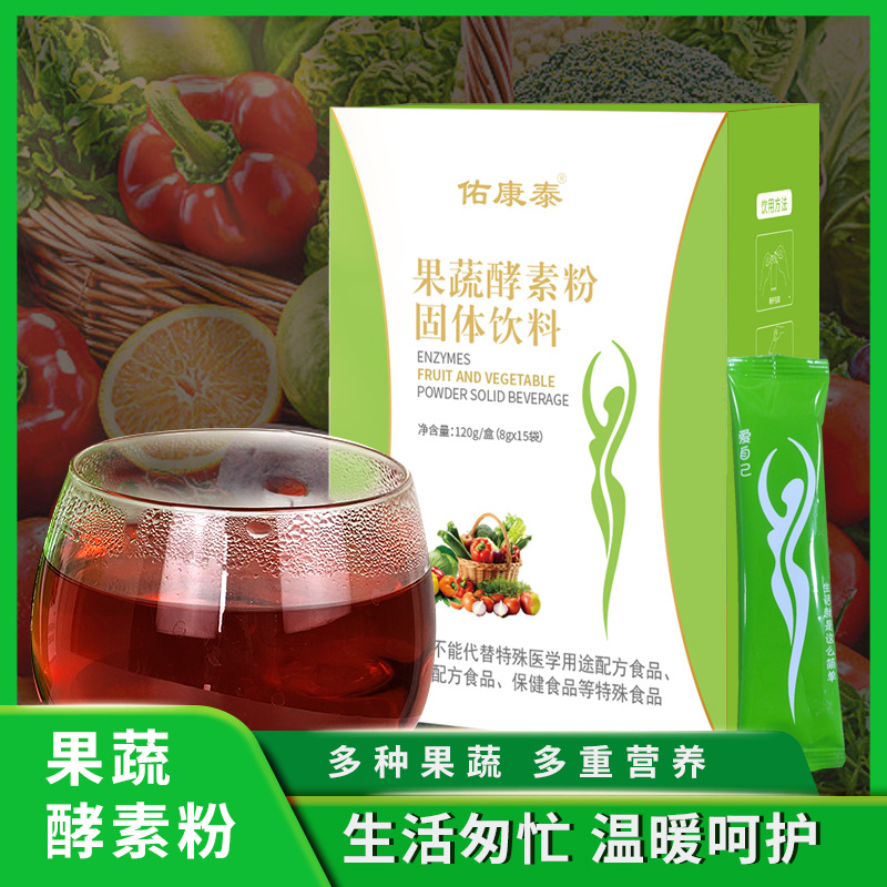 安徽咱家獨(dú)一味食品有限公司