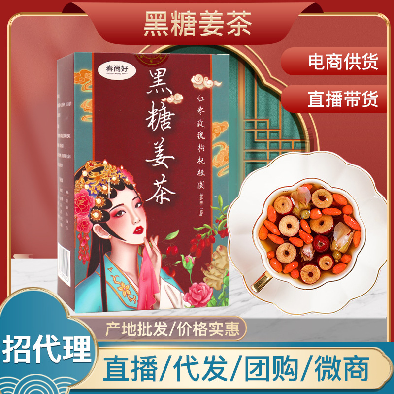 亳州市天下譙楚健康產業發展有限公司